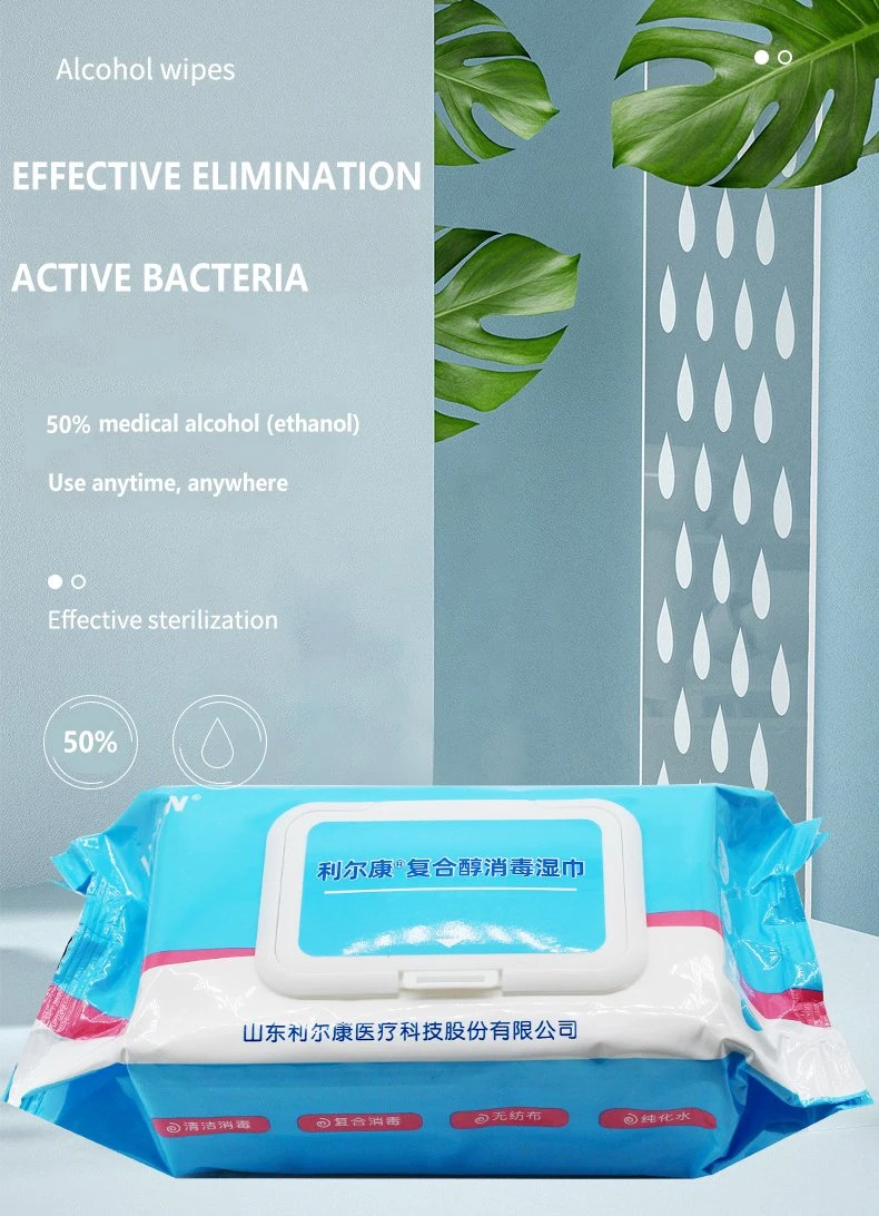 Disposable Hand Wipe Cutlery Bacteriostasis Sterilization Disinfection Portable 75% Alcohol Wet Wipes