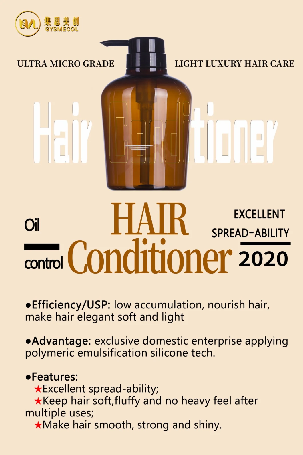 Private label Deep Hair Conditioner for Hair Care Hair Treatment