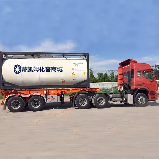 Chemical Organic Solvent 2-Phenoxyethanol CAS 122-99-6