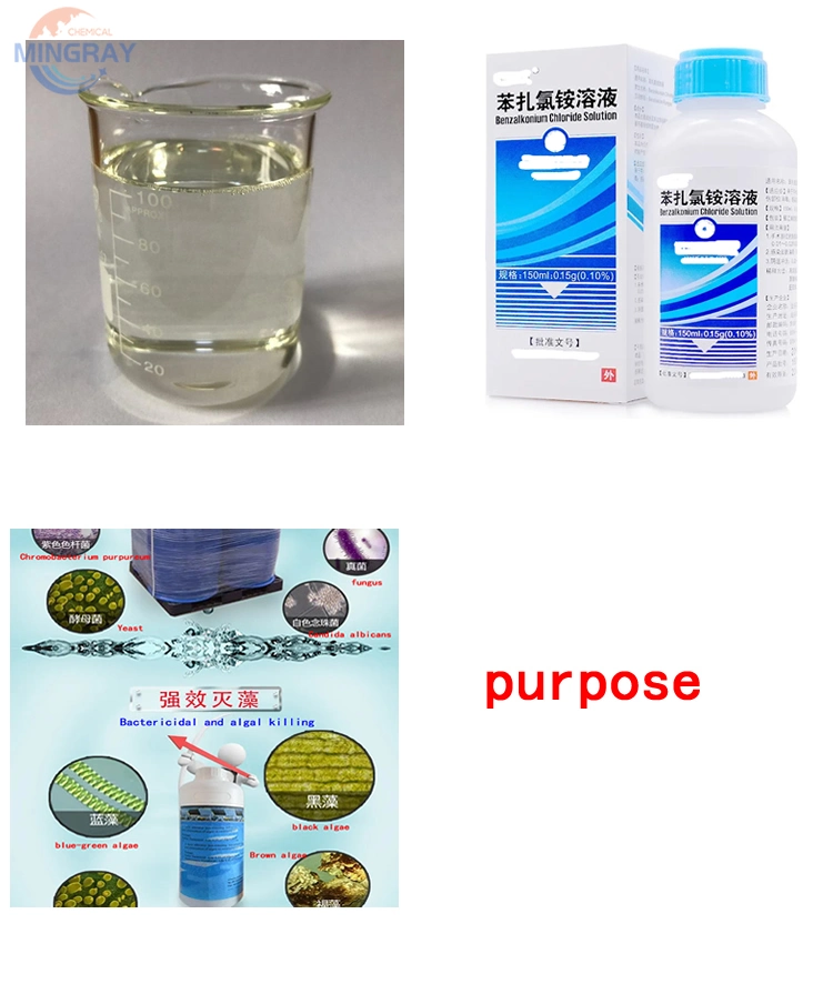 Benzalkonium Chloride Bkc Liquid CAS 8001-54-5 for Detergent Products and Water Treatment