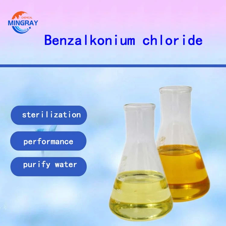 Factory Chloride Antiseptic 50% 80% Organic Intermediate CAS 8001-54-5 Benzalkonium Chloride Colorless Liquid