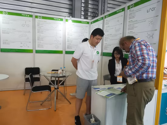 Factory Supply Best Price 99% CAS 99-93-4 4′-Hydroxyacetophenone