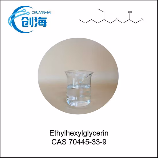 High Quality Ethylhexylglycerin CAS 70445-33-9